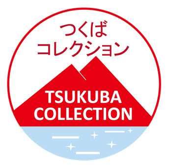 つくばコレクション