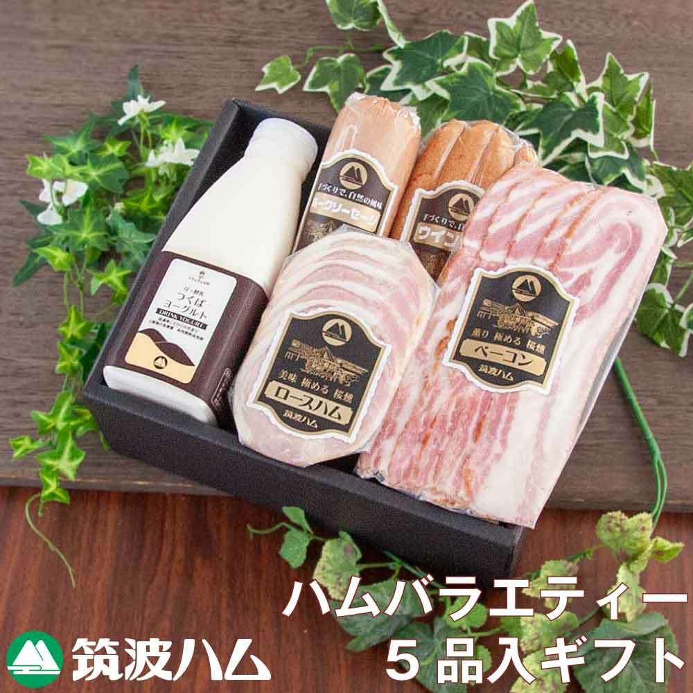 日の丸ウイスキー 常陸野シングルグレーン さくらカスクフィニッシュ