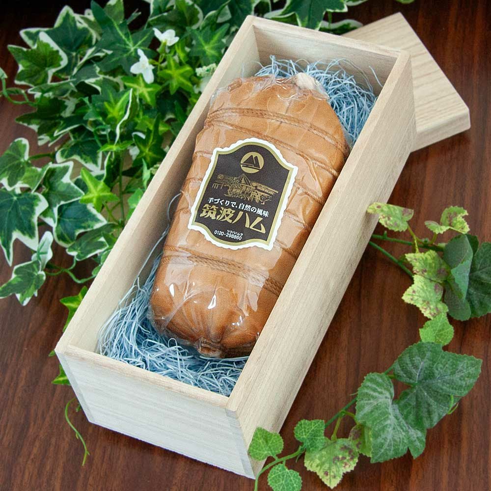 天覧献上品ロースハム | 筑波ハムオンラインショップ | オーダーメードハム