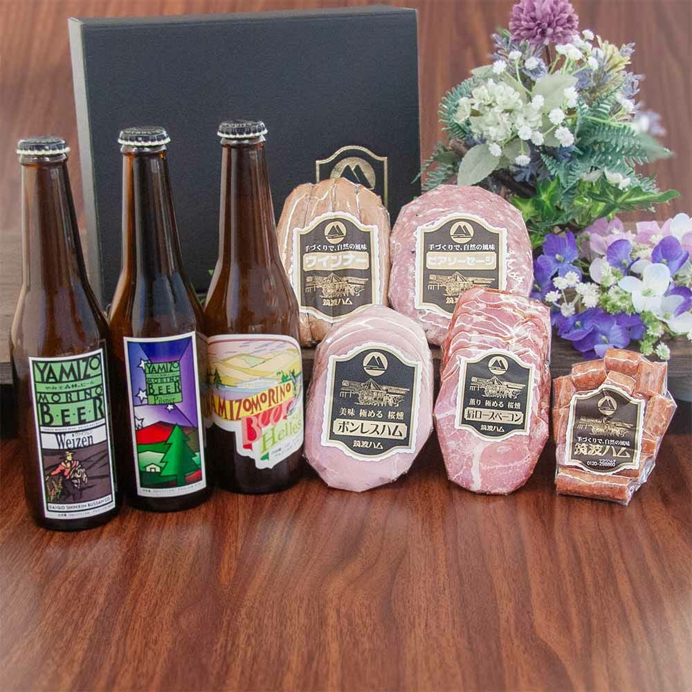 父の日ギフト 地ビール クラフトビール