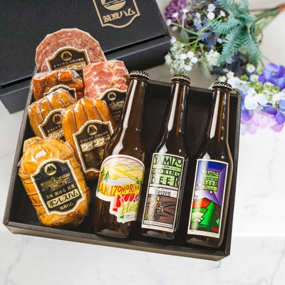お中元ギフト 地ビール クラフトビール