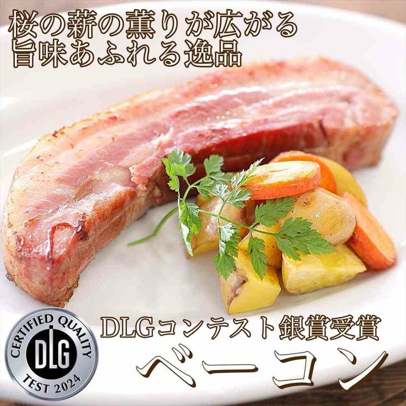ポークソーセージ　父の日ギフト