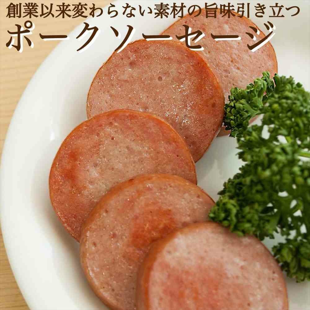 ビアソーセージ　父の日ギフト
