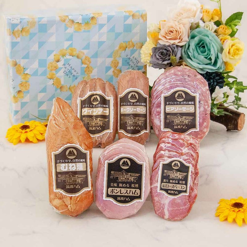 父の日ギフトセット　あさがお