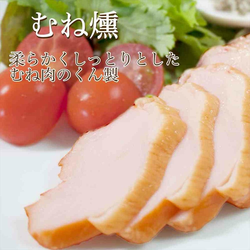 ボンレスハム　父の日ギフト