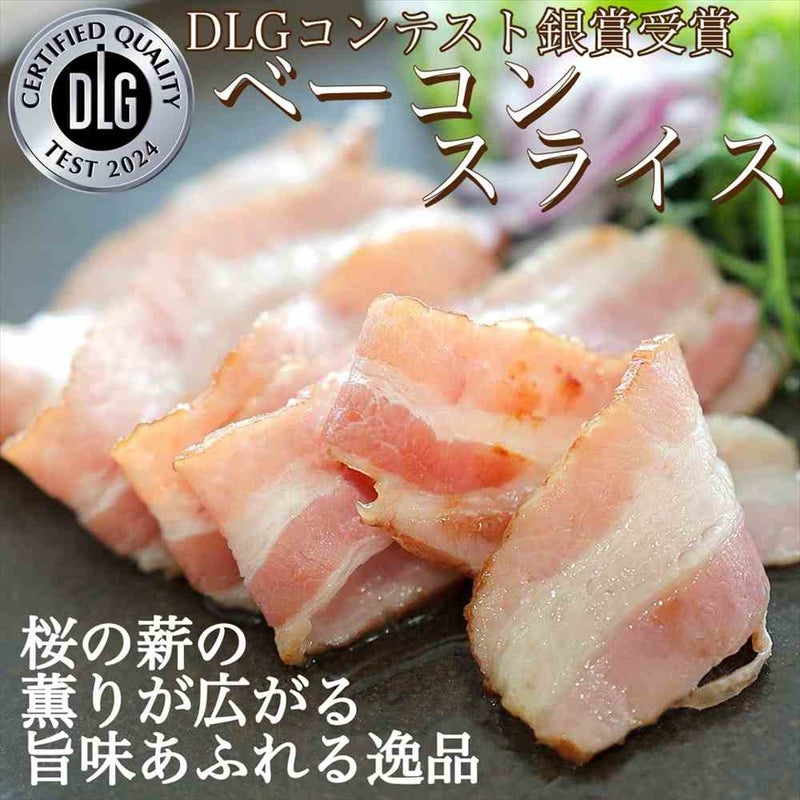 ポークソーセージ　父の日ギフト