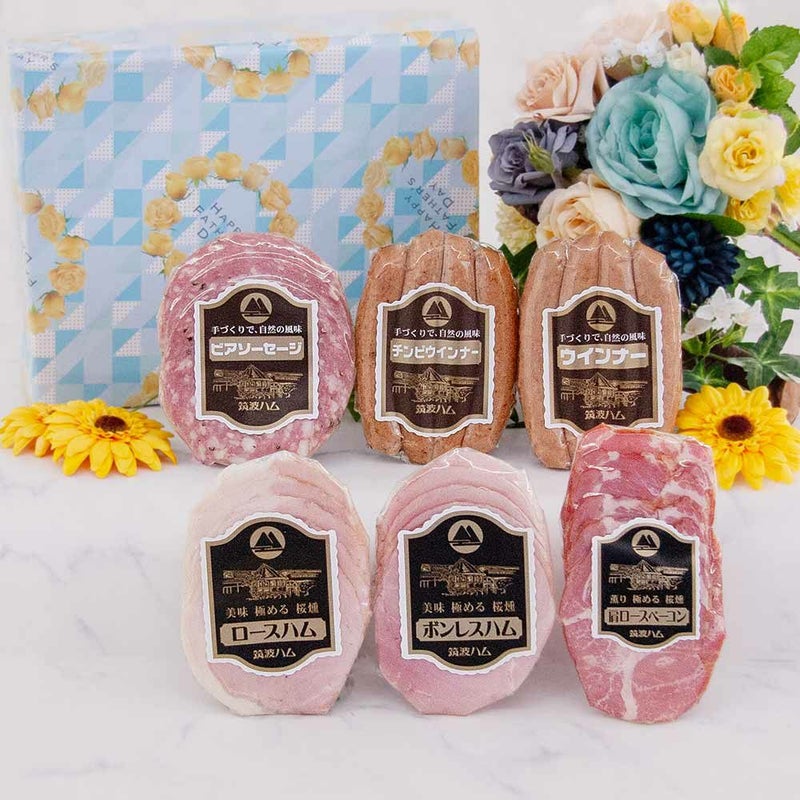 父の日ギフトセット　なでしこ