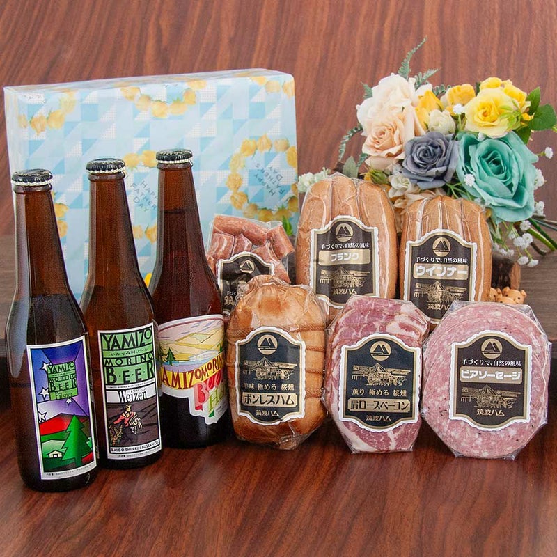 お中元ギフト 地ビール クラフトビール