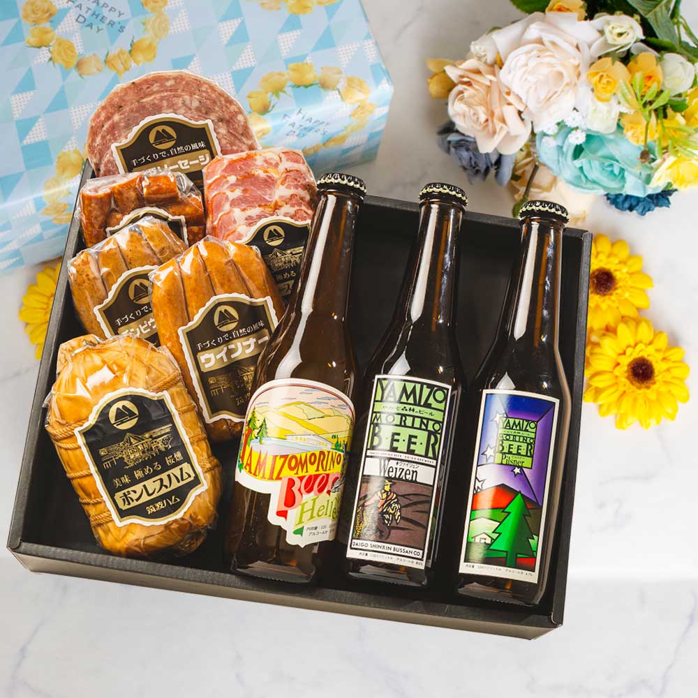 お中元ギフト 地ビール クラフトビール