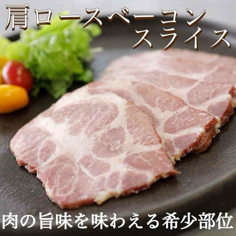 ウィンナー ソーセージ