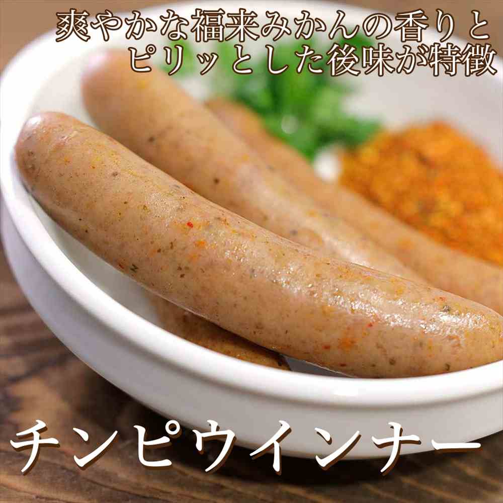 ビアソーセージ