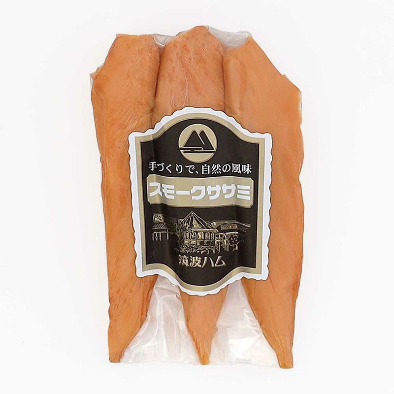 スモークチキン 鶏ささみの燻製 鶏ささみスモーク おつまみ