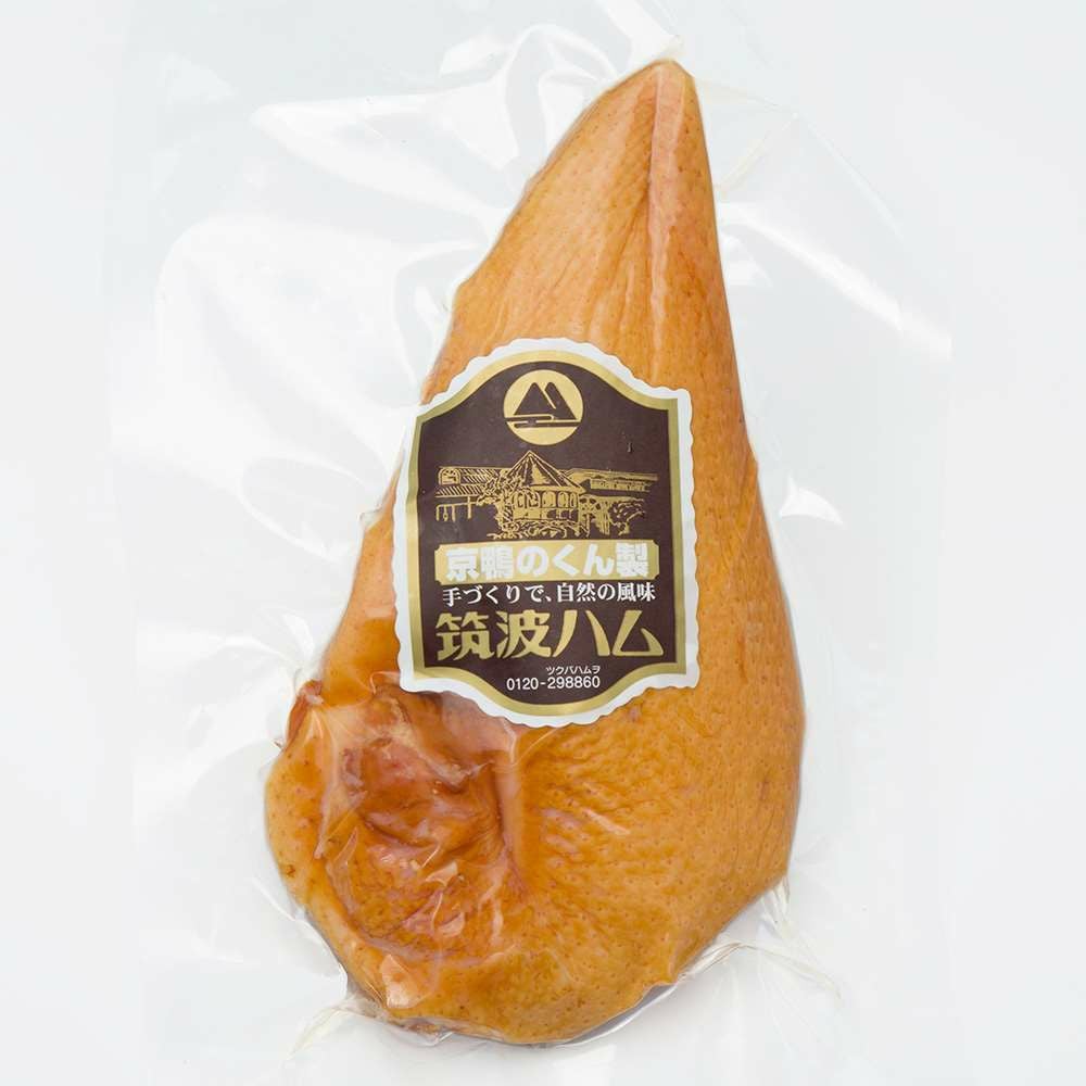 京鴨のくん製 370g | 筑波ハムオンラインショップ | 合鴨のくん製