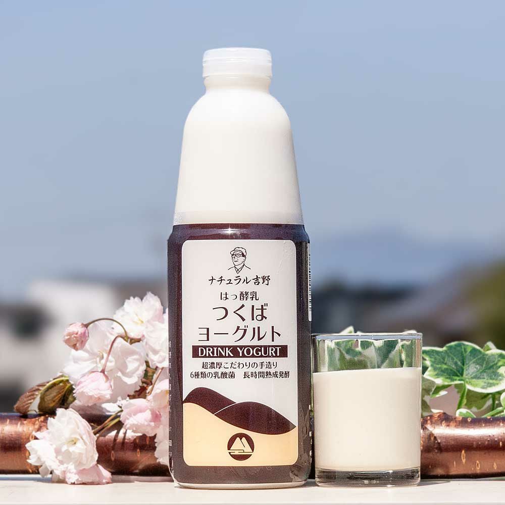 飲むヨーグルト | 筑波ハムオンラインショップ