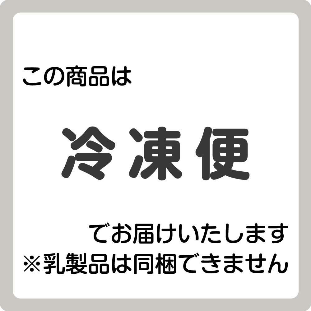 和の旨み】ハムギフトセットAFG-01（冷凍便） | 筑波ハムオンライン