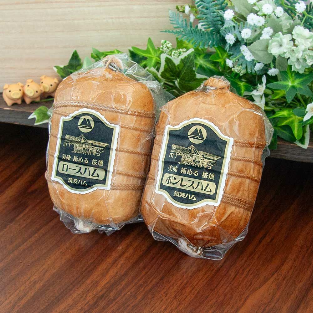 常陸の輝き ハムギフトセット 桐ノ弐 | 筑波ハムオンラインショップ