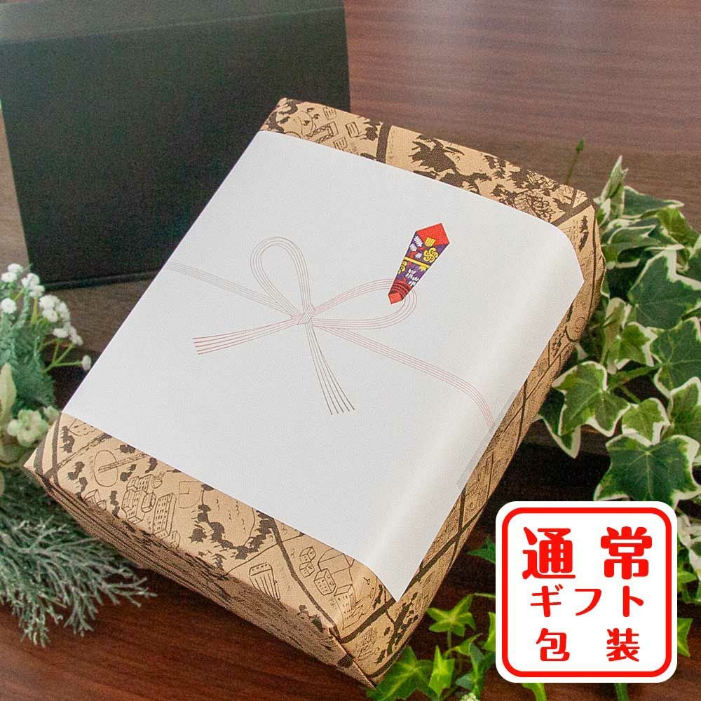 常陸の輝き ボンレスハムギフト