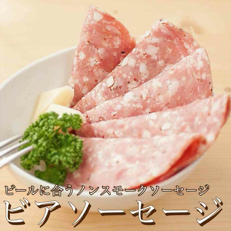 父の日ギフト 包装