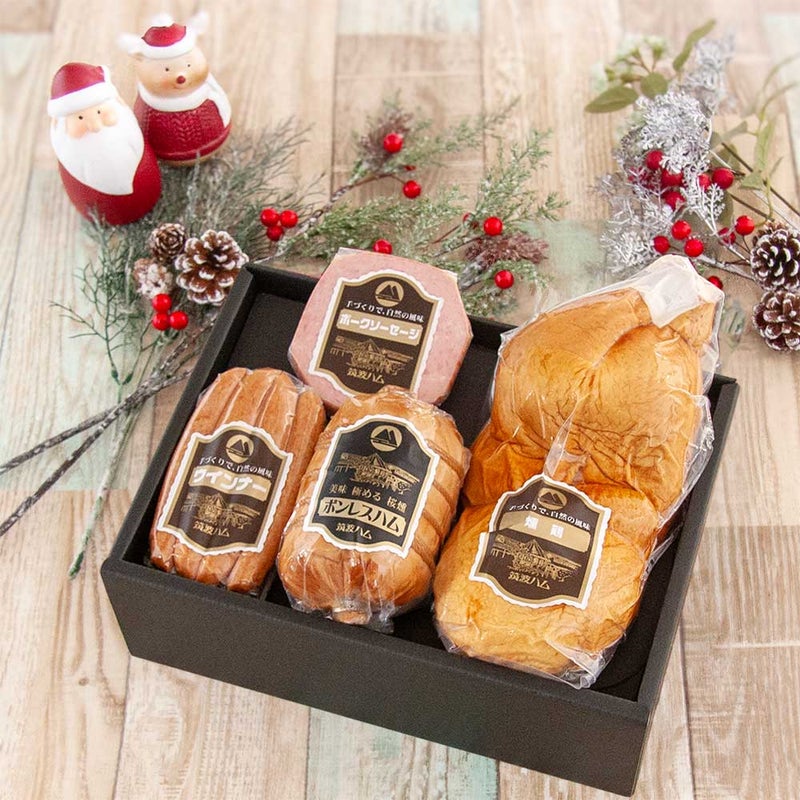 クリスマスギフトセット ゆうが