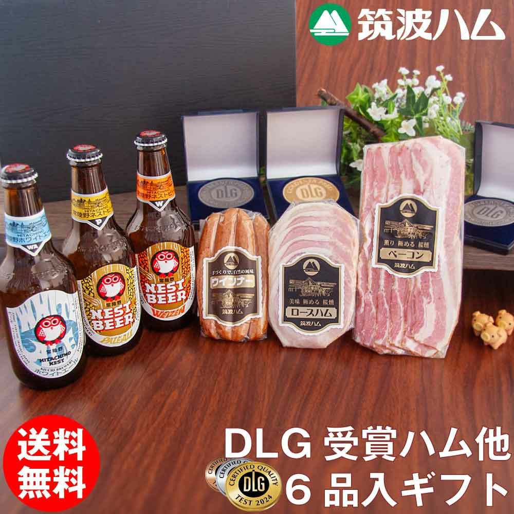 ネク　ハックバイキング＆ゴーストサークルレッドセット　2個 41MOb5AqyhL.jpg