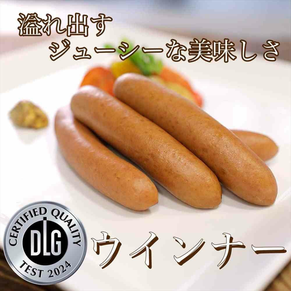DLG受賞と常陸野ネストビール ギフトセット こくよう | 筑波ハム