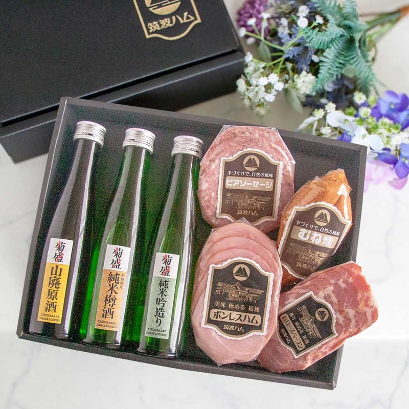 日本酒呑みくらべギフトセット さんご