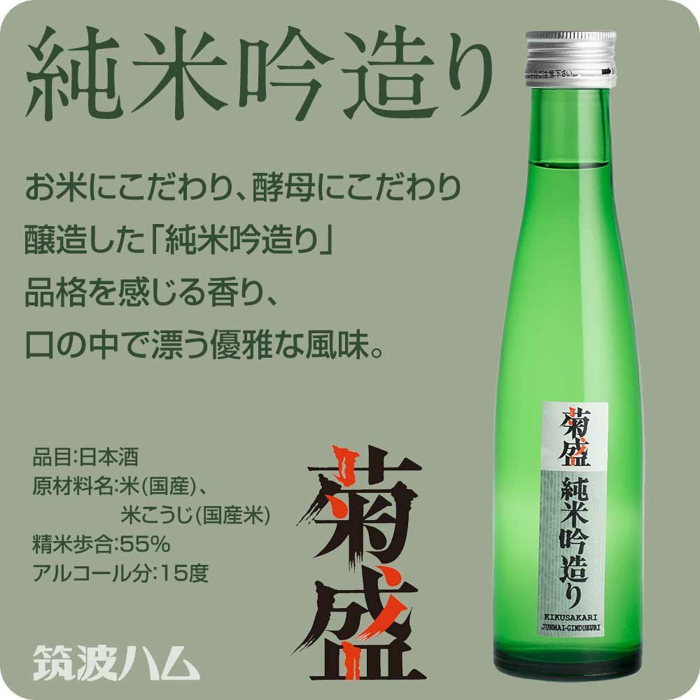000000000197-07.jpg?size=l&w=