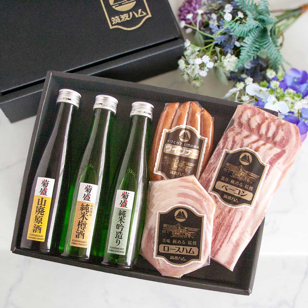 日本酒呑みくらべギフトセット しんじゅ | 筑波ハムオンラインショップ