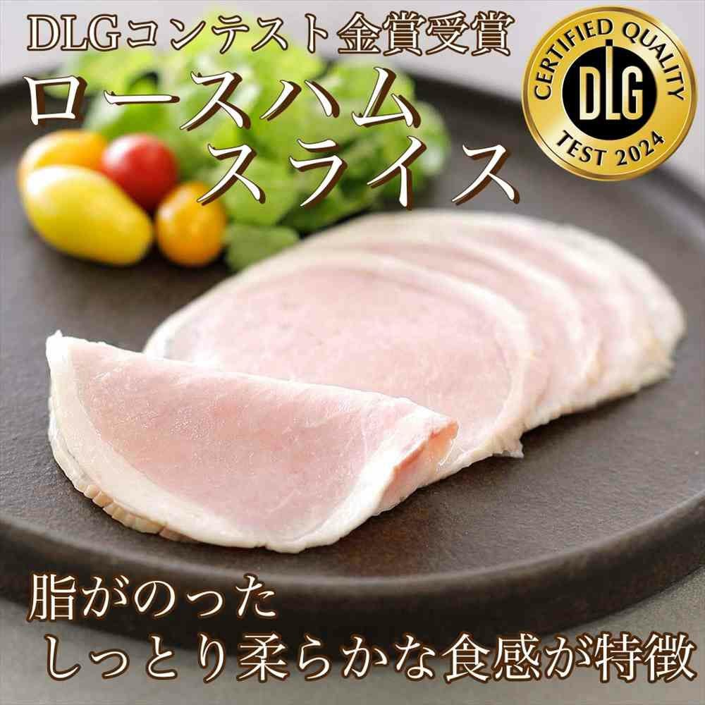 DLG受賞と大子ビール ギフトセット まんきつ
