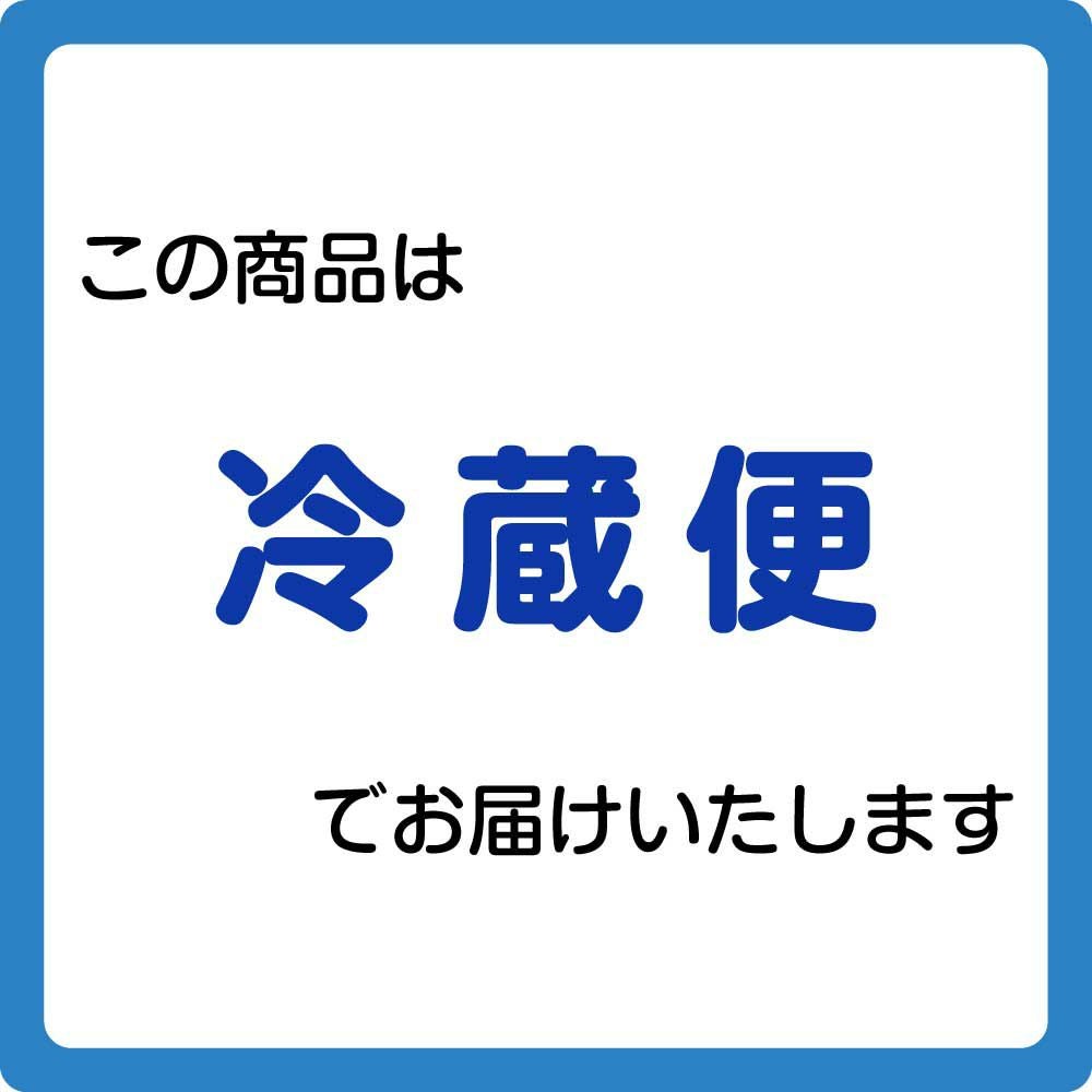DLG受賞と大子ビール ギフトセット まんきつ