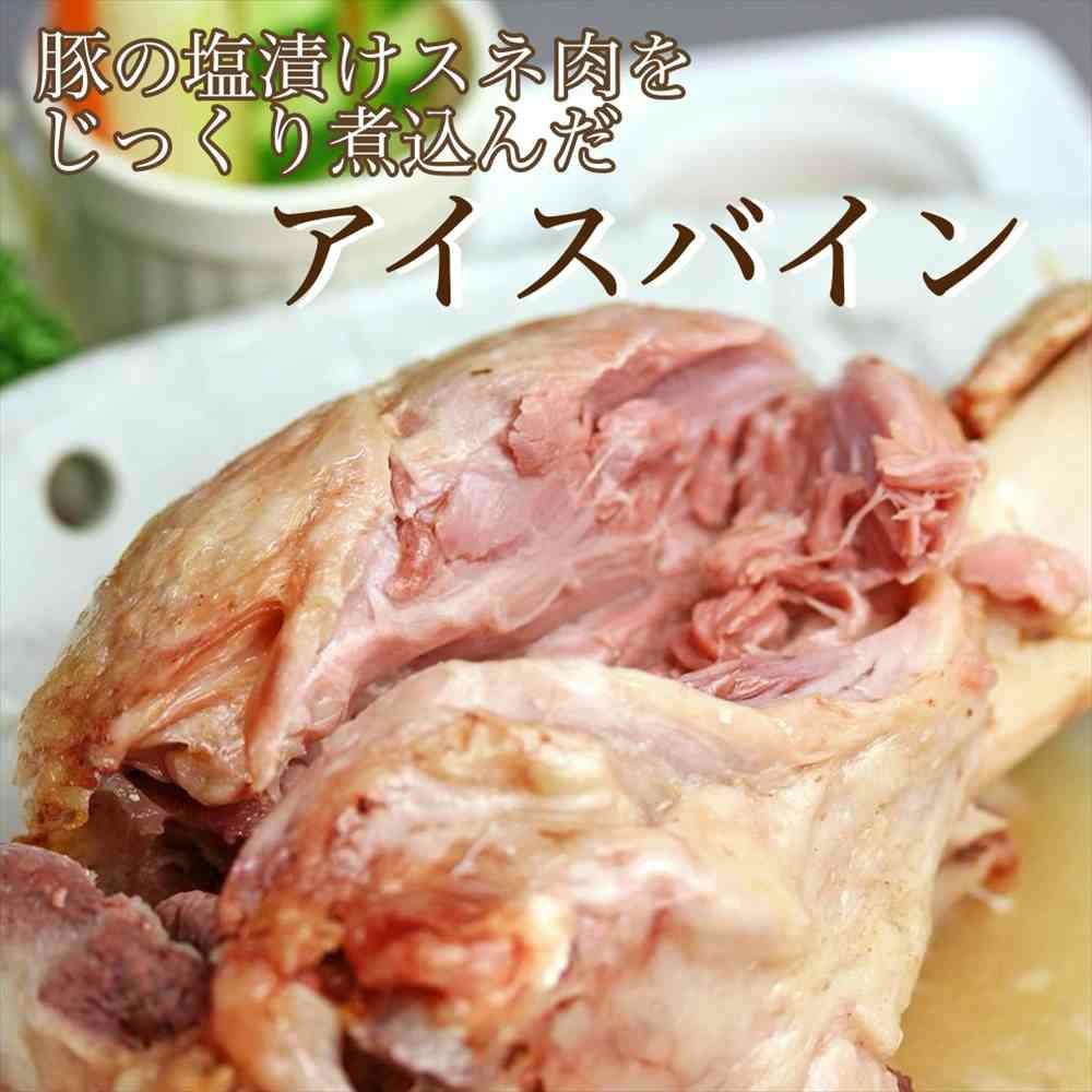 父の日ビールギフトセット じゅうじつ