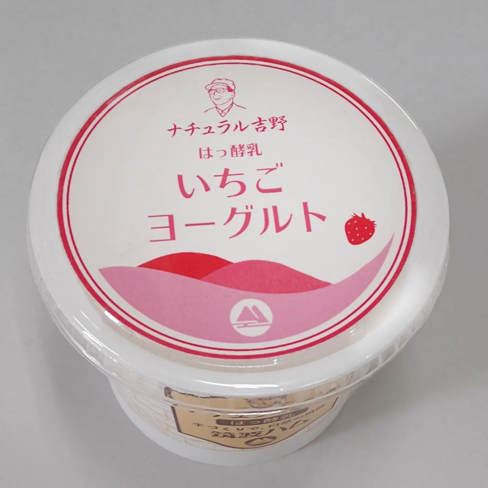 いちごヨーグルト | 筑波ハムオンラインショップ | 食べるヨーグルト