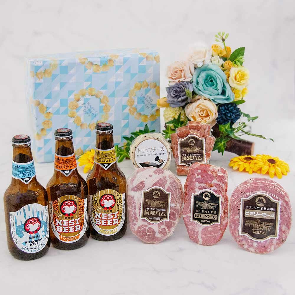 父の日ギフト 筑波ハム 地ビール クラフトビール