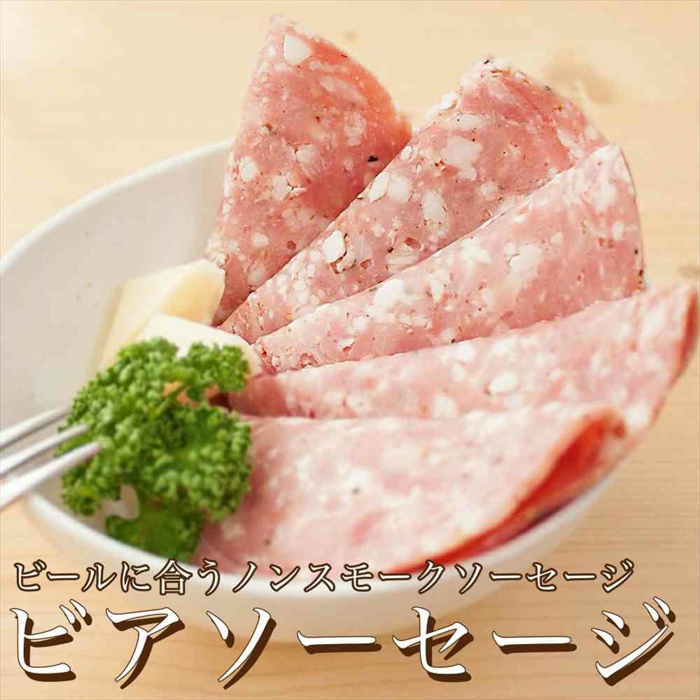 常陸野ネストビール ギフトセット こはく | 筑波ハムオンライン