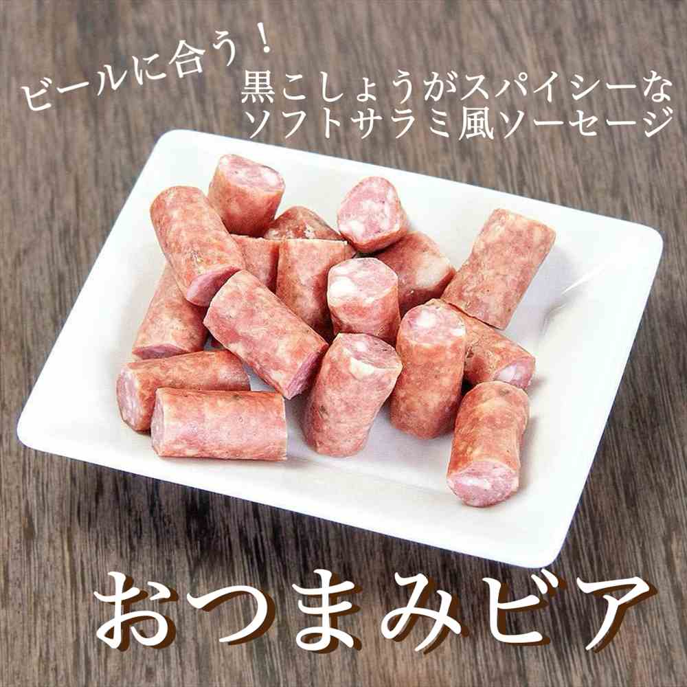 常陸野ネストビール ギフトセット こはく | 筑波ハムオンライン