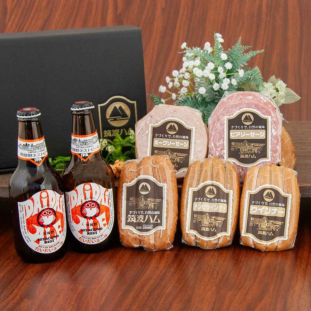 ご当地ソーセージ＆ビールギフトセット 福来みかんの香り | 筑波ハム