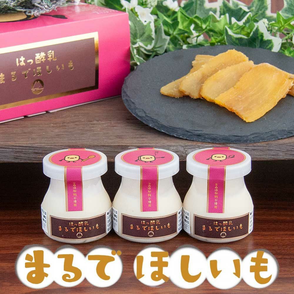 日の丸ウイスキー 常陸野 シングルグレーン さくらカスクフィニッシュ