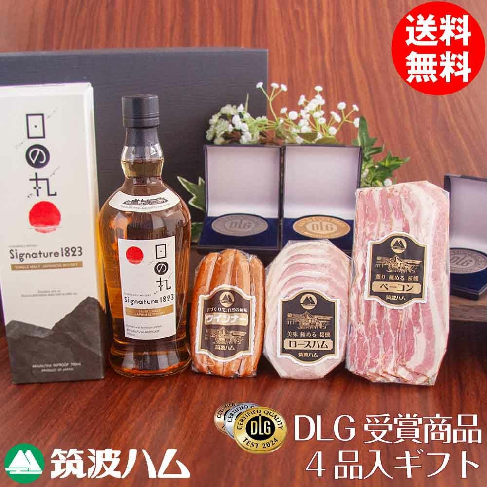 日の丸ウイスキー 常陸野 シングルグレーン さくらカスクフィニッシュ