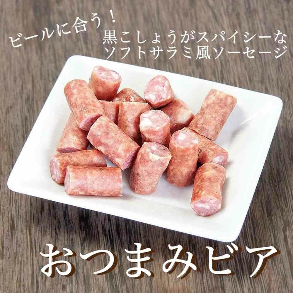 母の日 常陸野ネストビール ギフトセット すいしょう | 筑波ハム