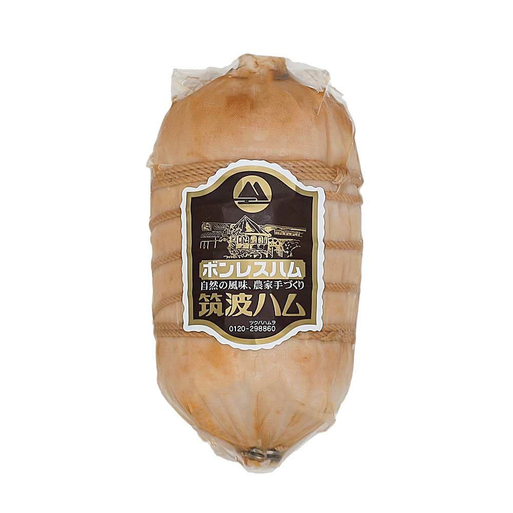 ボンレスハム 800g | 筑波ハムオンラインショップ | ボンレスハム