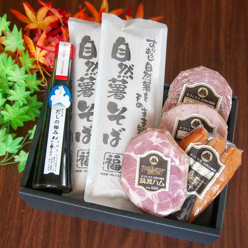 筑波ハムの涼味おかずギフトセット