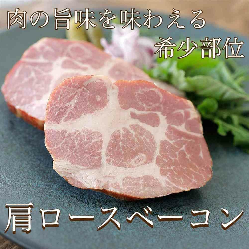 常陸野シングルグレーン 芳醇な薫りを味わう ギフトセット | 筑波ハム