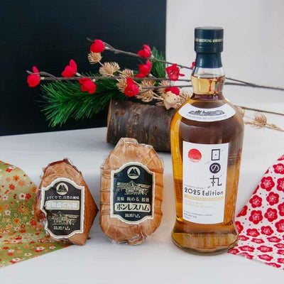 日の丸ウイスキー 2025 Edition はむかも ギフト