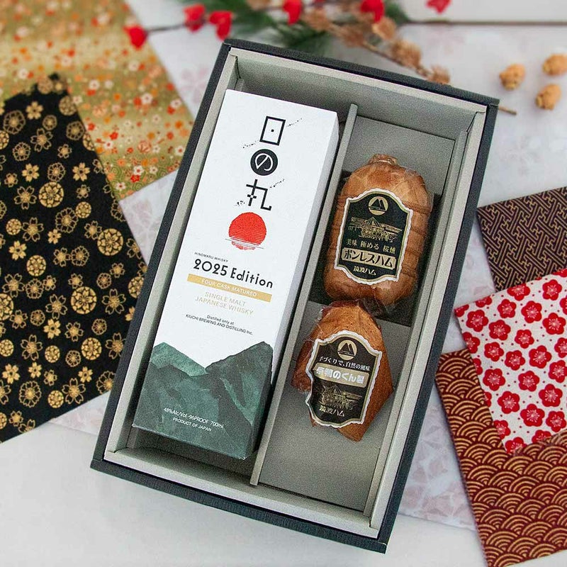 日の丸ウイスキー 2025 Edition はむかも ギフト