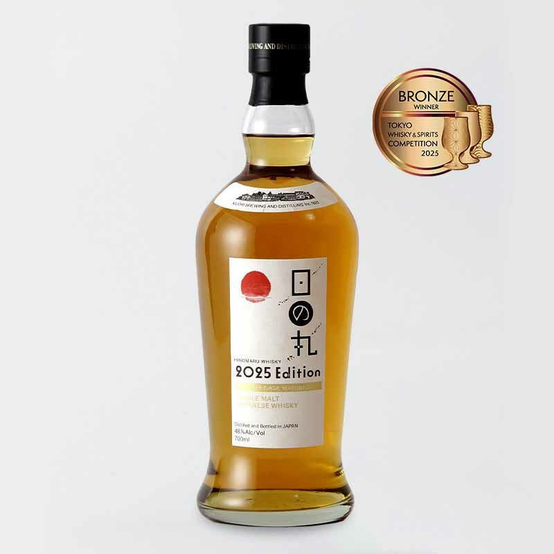 日の丸ウイスキー 2025 Edition はむかも ギフト