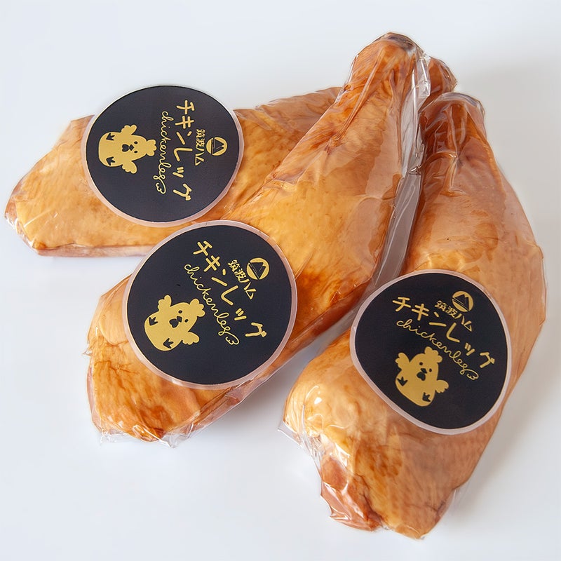筑波ハムのチキンレッグ スモークチキン 鶏もものくん製
